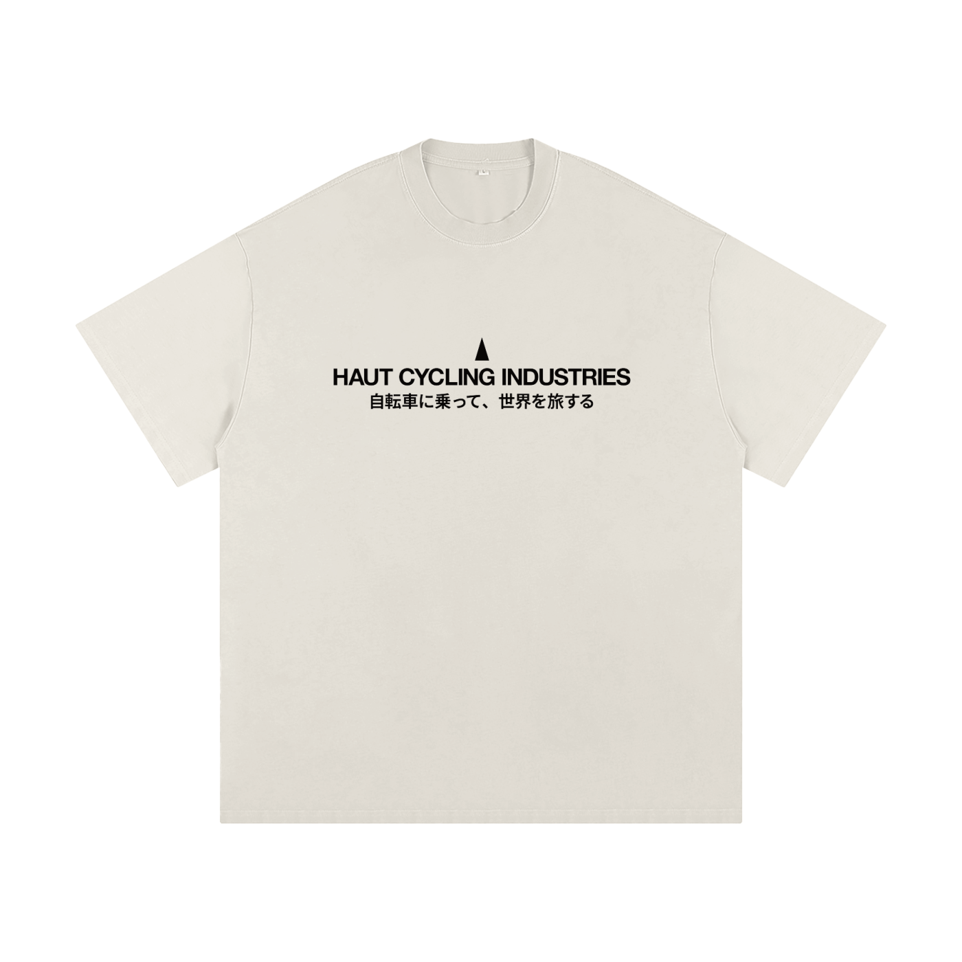 See the World T
