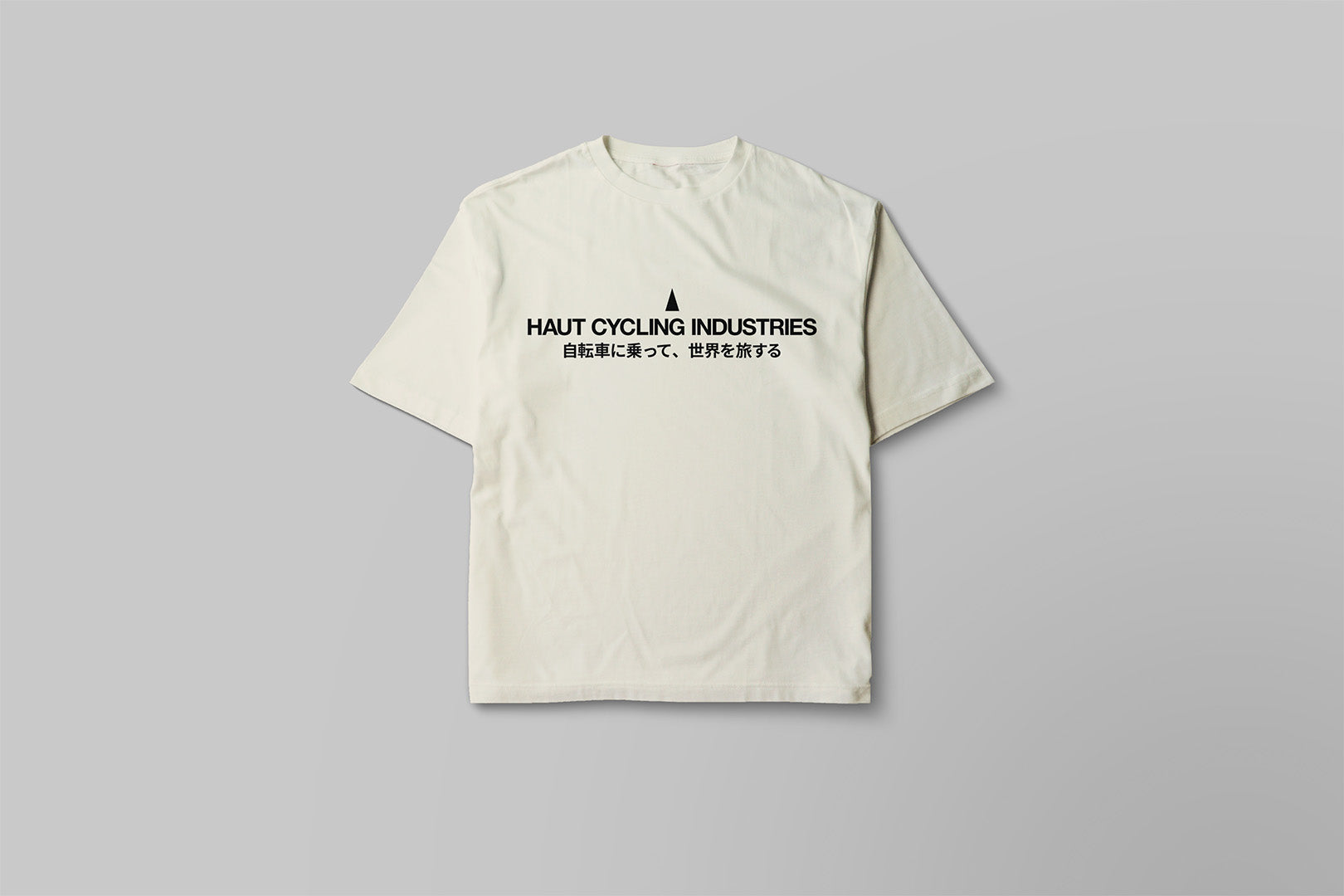See the World T